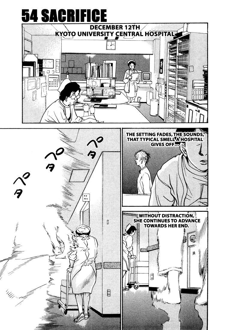 The World is Mine Chapter 54 page 1 - Chapter 54: Sacrifice
