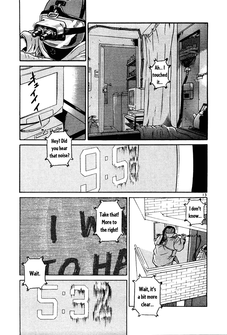 The World is Mine Chapter 54 page 12 - Chapter 54: Sacrifice