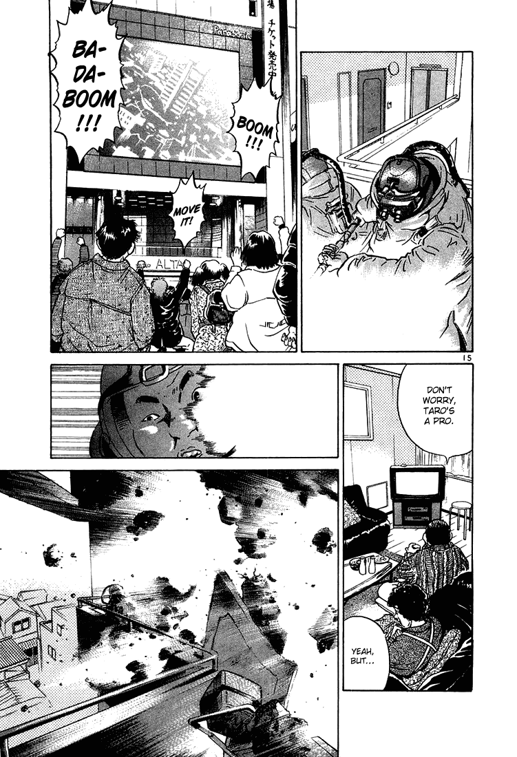 The World is Mine Chapter 54 page 14 - Chapter 54: Sacrifice
