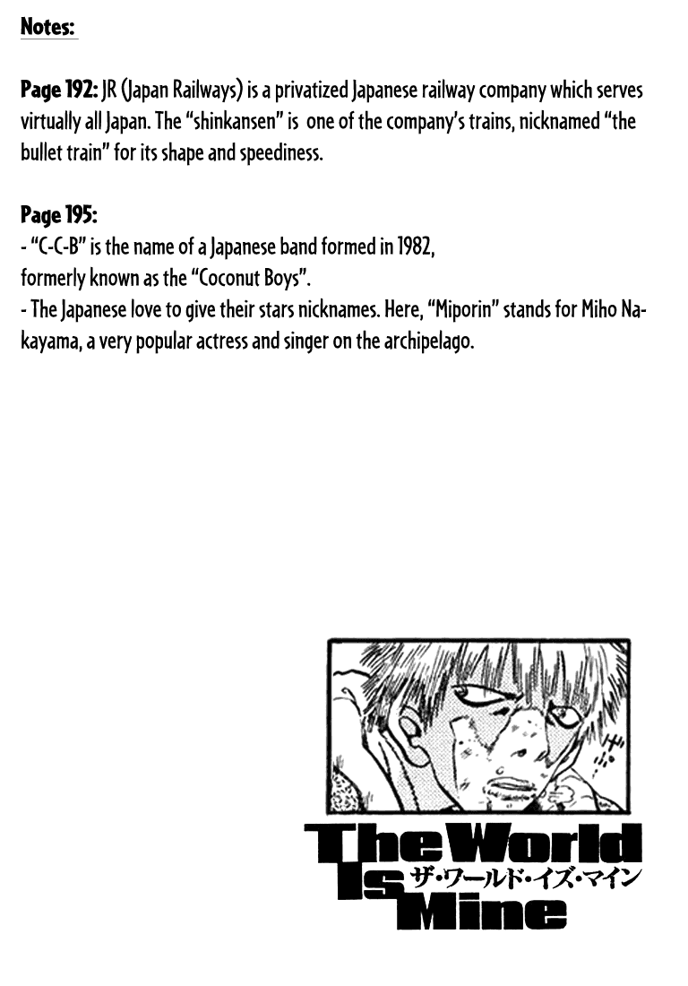 The World is Mine Chapter 54 page 18 - Chapter 54: Sacrifice