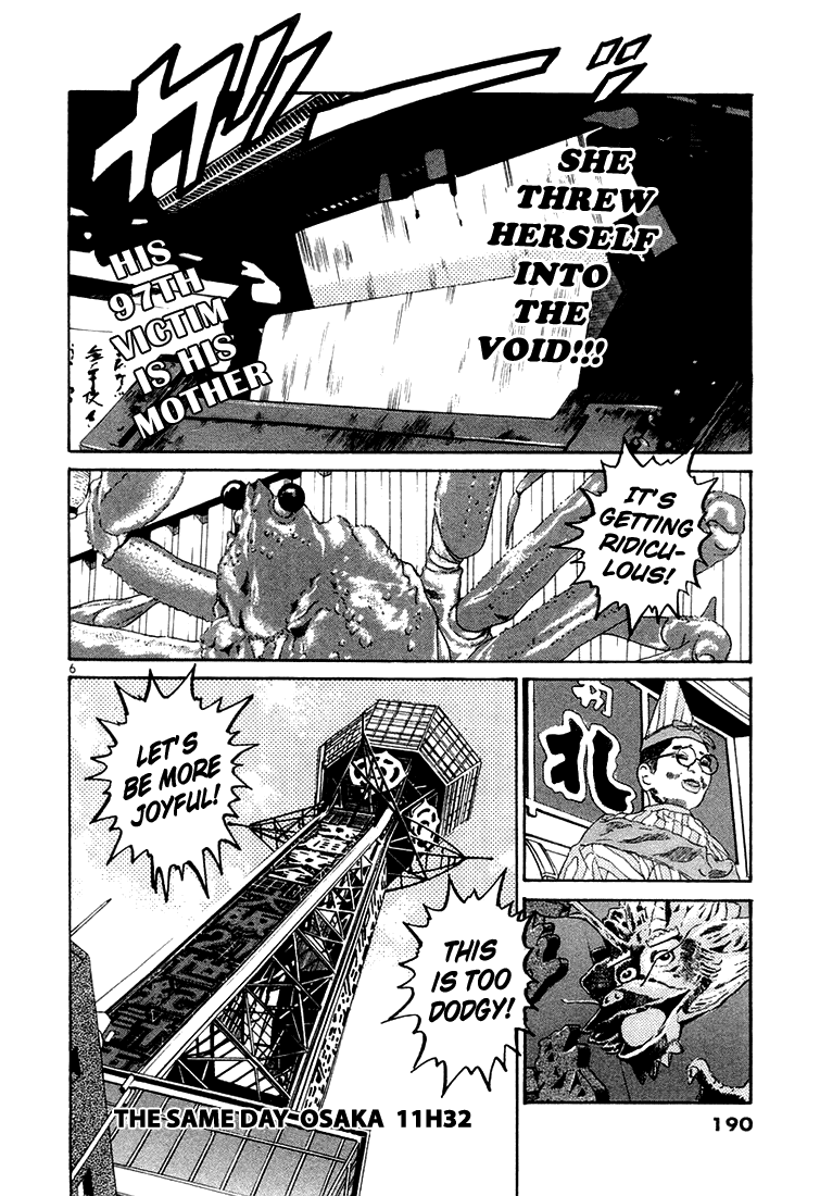 The World is Mine Chapter 54 page 5 - Chapter 54: Sacrifice