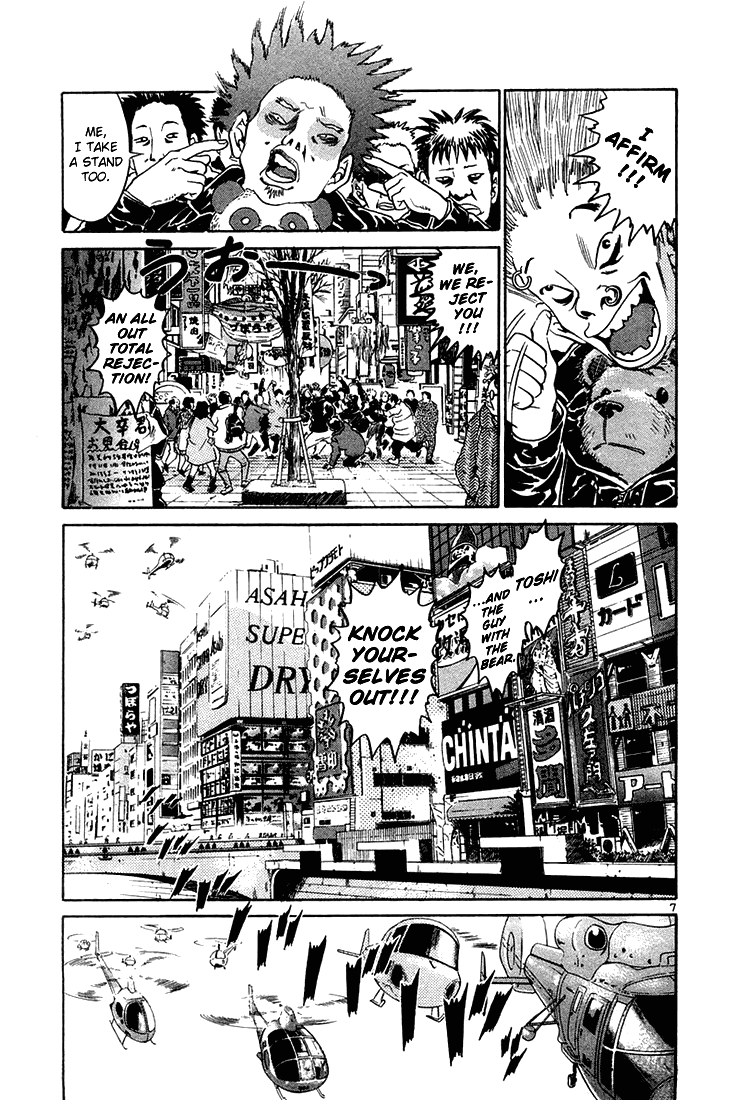The World is Mine Chapter 54 page 6 - Chapter 54: Sacrifice