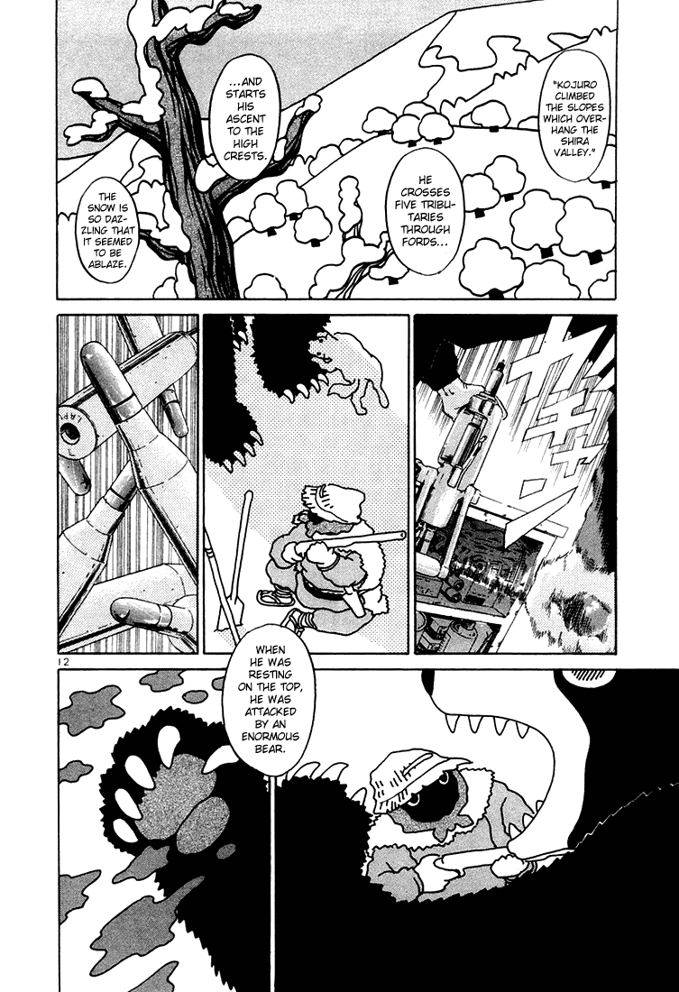 The World is Mine Chapter 55 page 12 - Chapter 55: The Bears From Nametoko Mountain