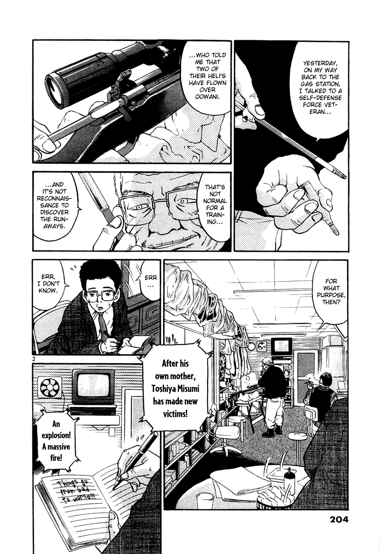 The World is Mine Chapter 55 page 2 - Chapter 55: The Bears From Nametoko Mountain