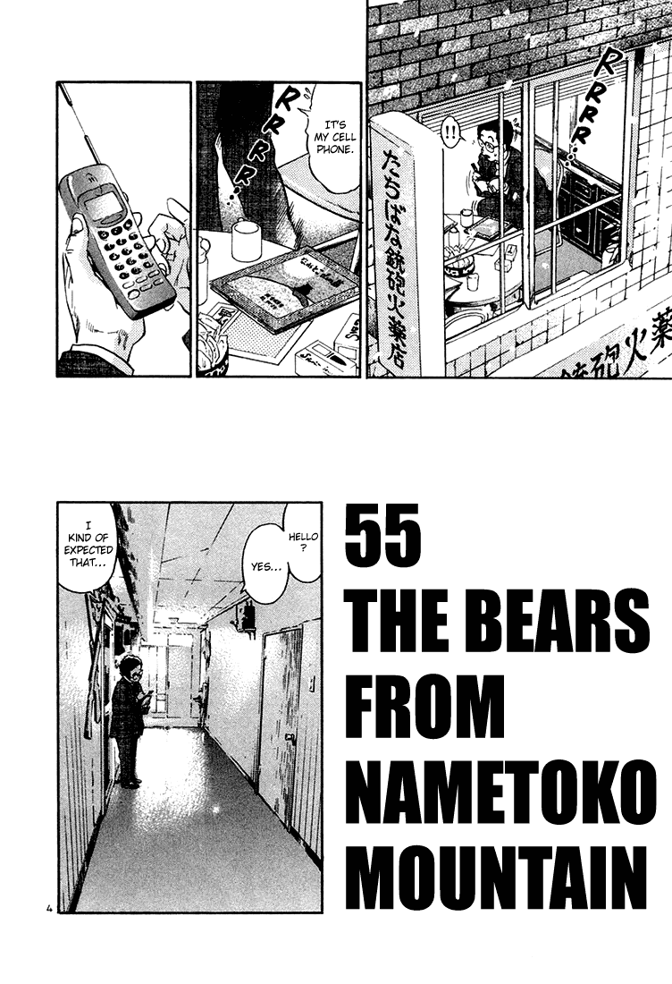 The World is Mine Chapter 55 page 4 - Chapter 55: The Bears From Nametoko Mountain