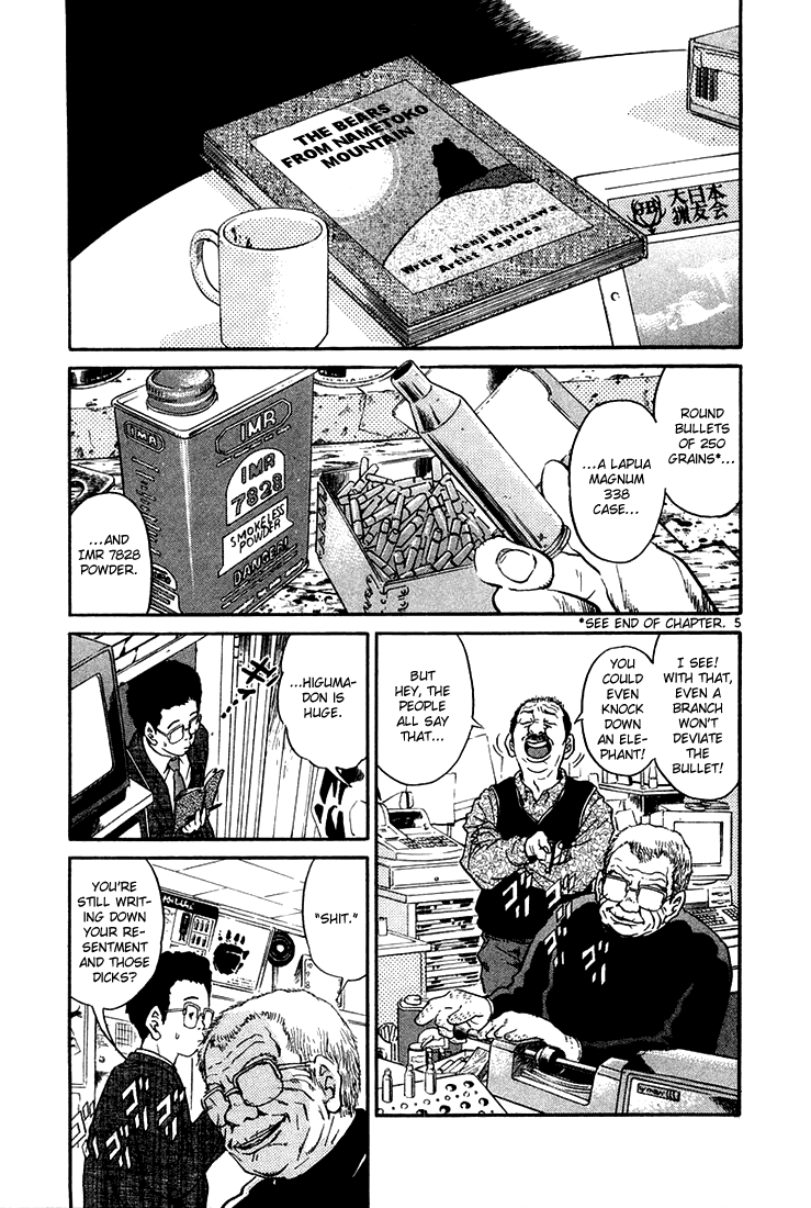 The World is Mine Chapter 55 page 5 - Chapter 55: The Bears From Nametoko Mountain