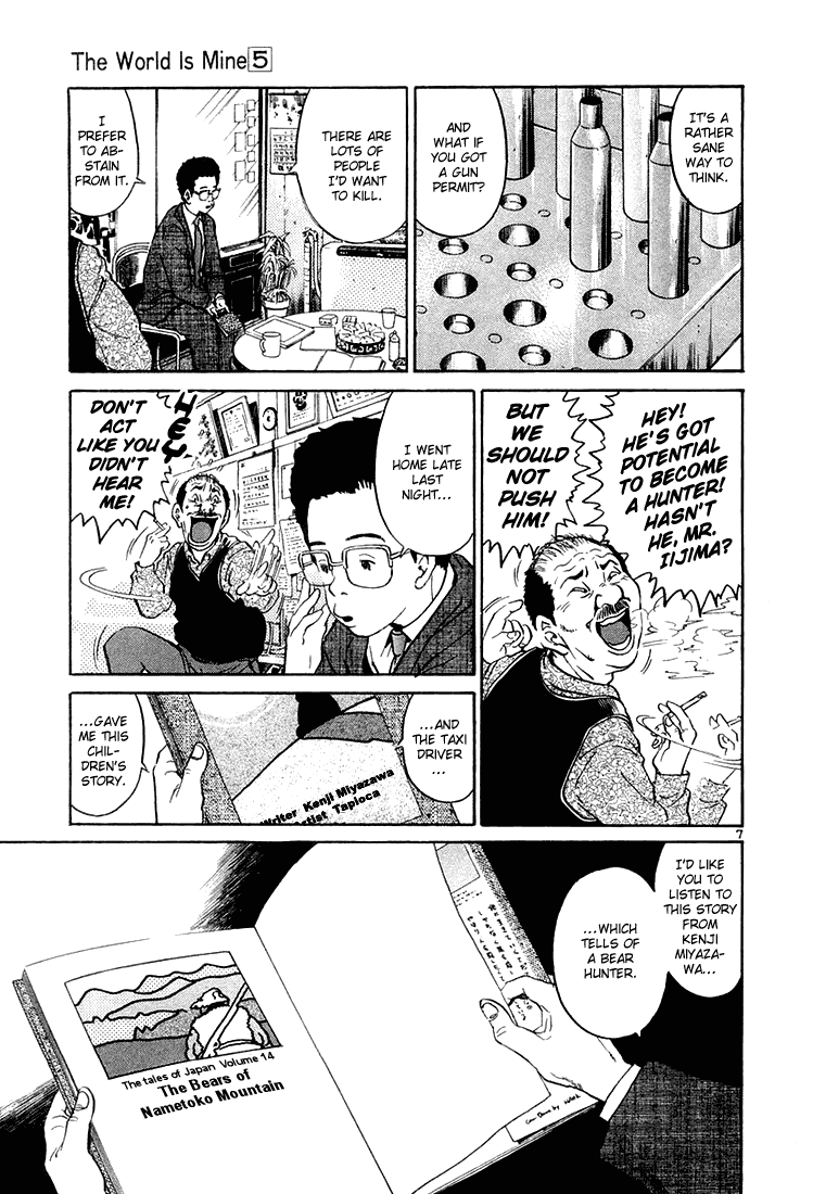 The World is Mine Chapter 55 page 7 - Chapter 55: The Bears From Nametoko Mountain