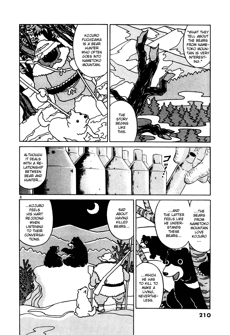 The World is Mine Chapter 55 page 8 - Chapter 55: The Bears From Nametoko Mountain