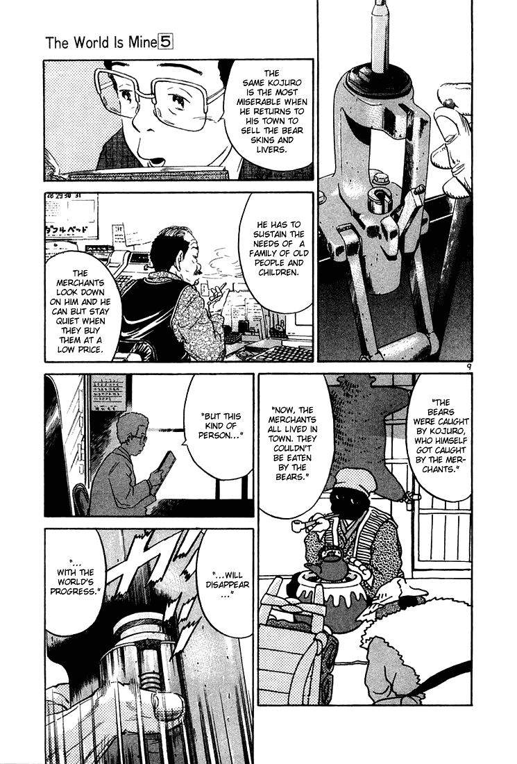The World is Mine Chapter 55 page 9 - Chapter 55: The Bears From Nametoko Mountain