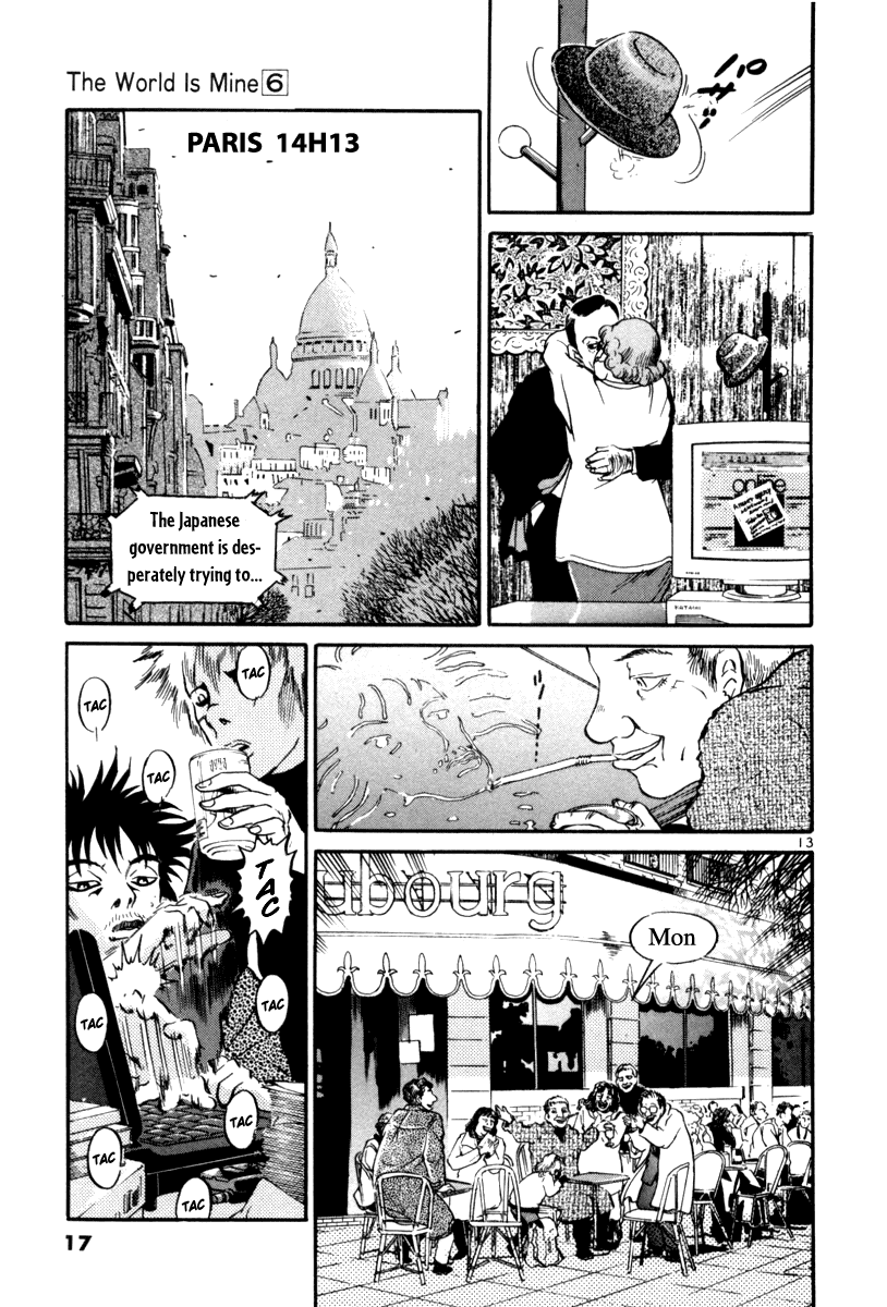 The World is Mine Chapter 56 page 14 - Chapter 56: Desire For Complicity (All Those Who Want To Be Associated With The Affair)