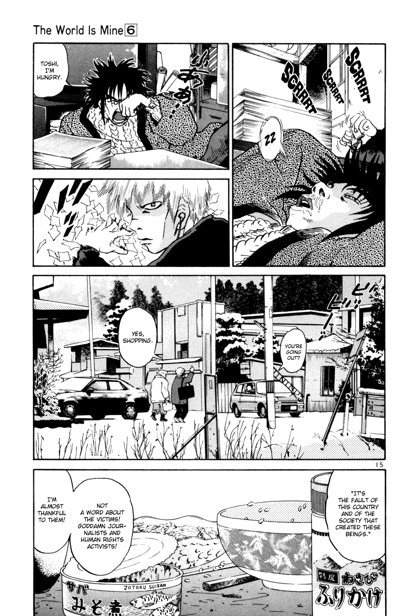 The World is Mine Chapter 57 page 15 - Chapter 57: Second War