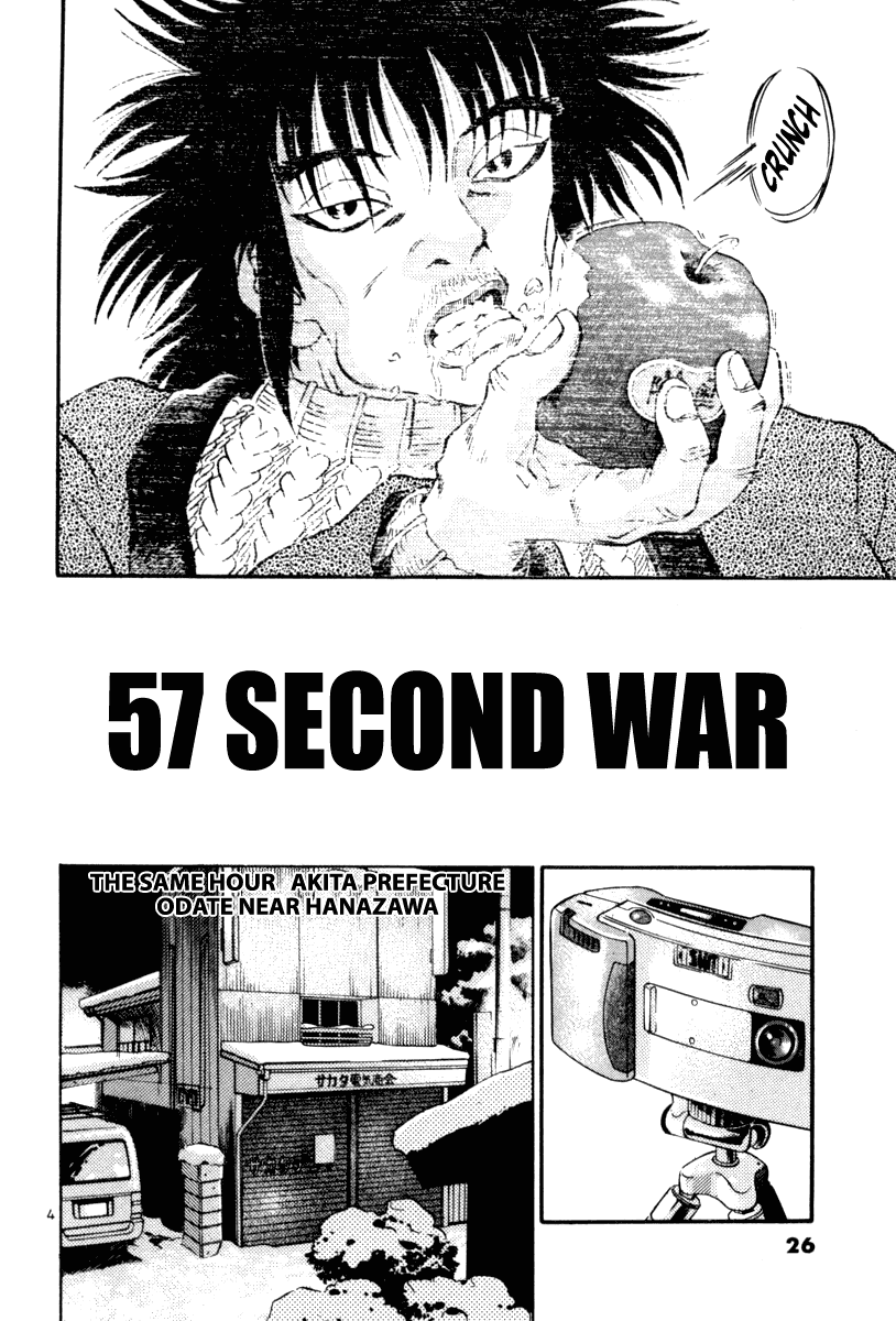 The World is Mine Chapter 57 page 4 - Chapter 57: Second War