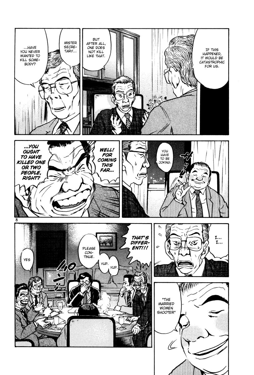 The World is Mine Chapter 57 page 8 - Chapter 57: Second War