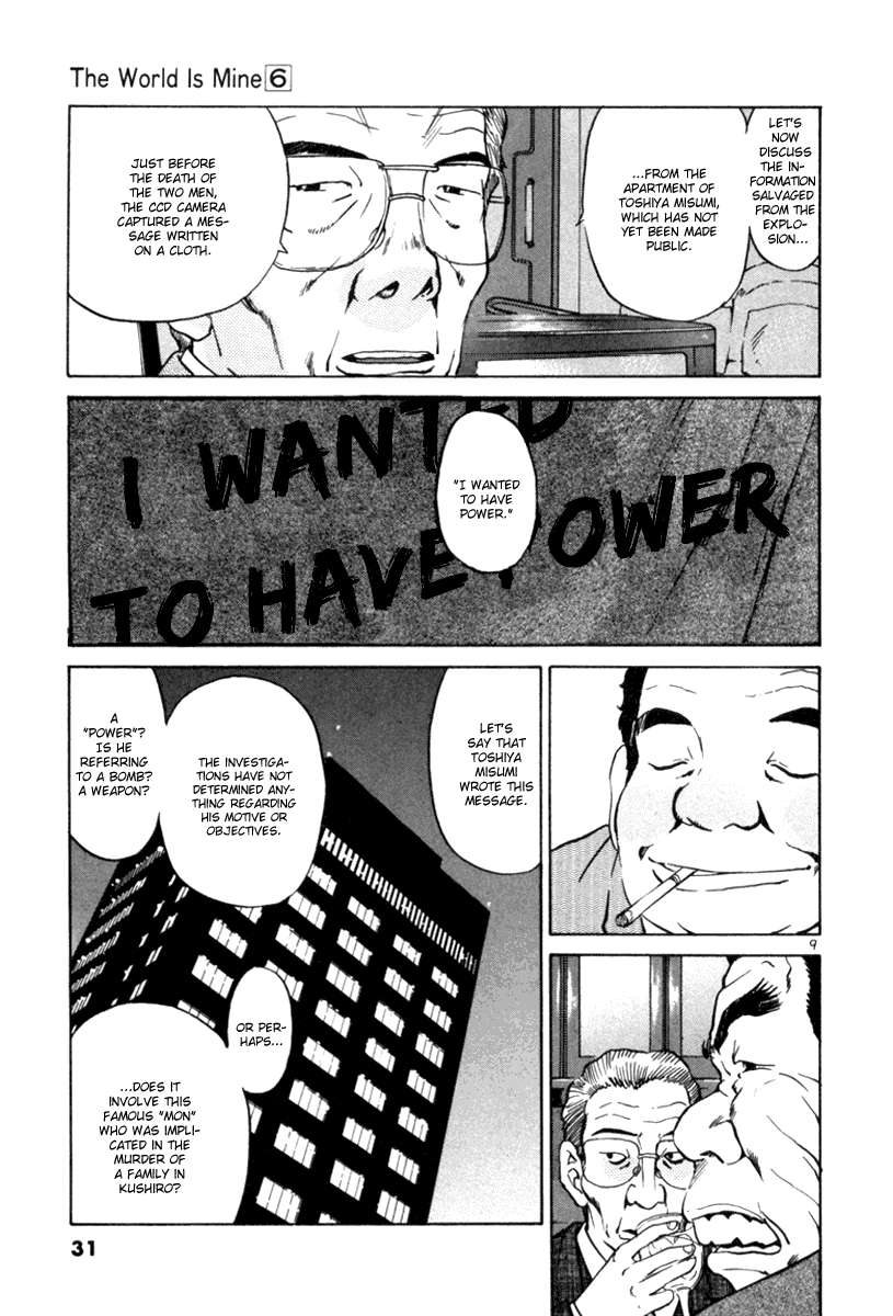 The World is Mine Chapter 57 page 9 - Chapter 57: Second War