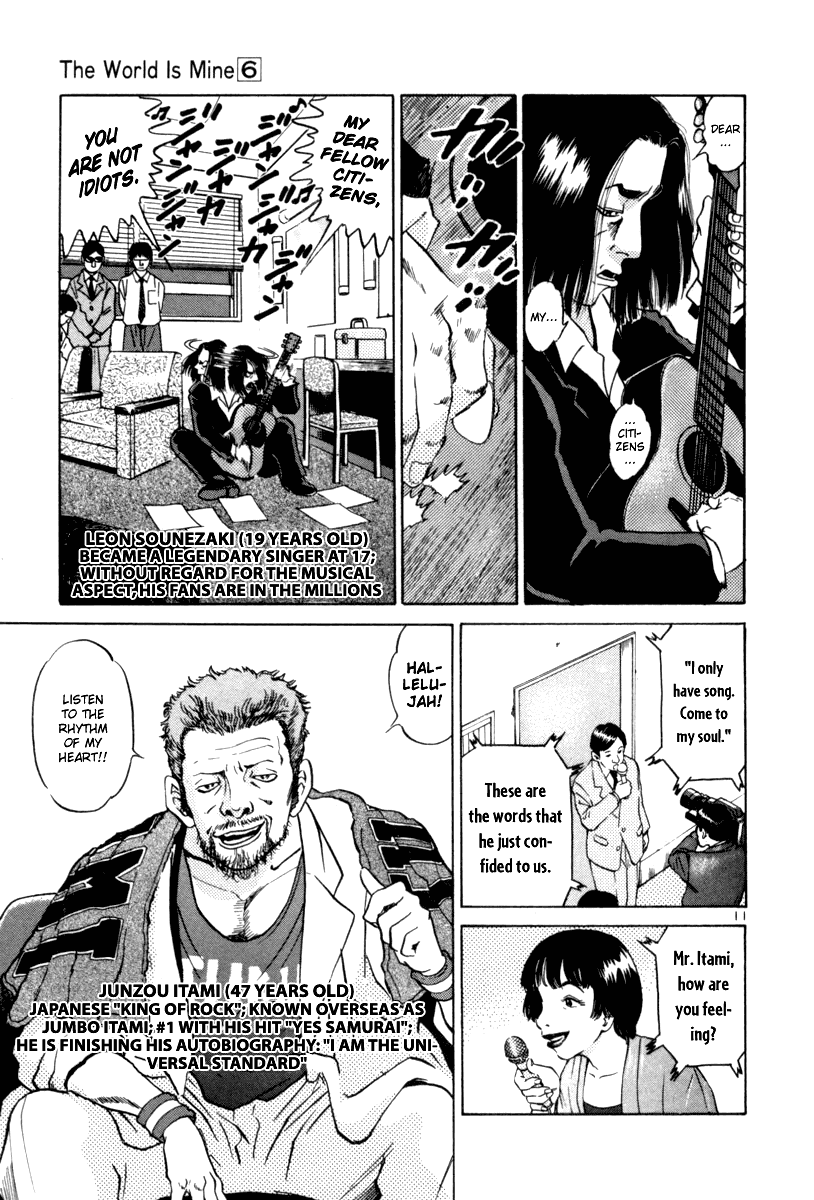 The World is Mine Chapter 58 page 11 - Chapter 58: Awareness