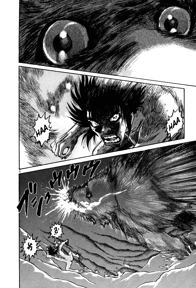 The World is Mine Chapter 58 page 6 - Chapter 58: Awareness