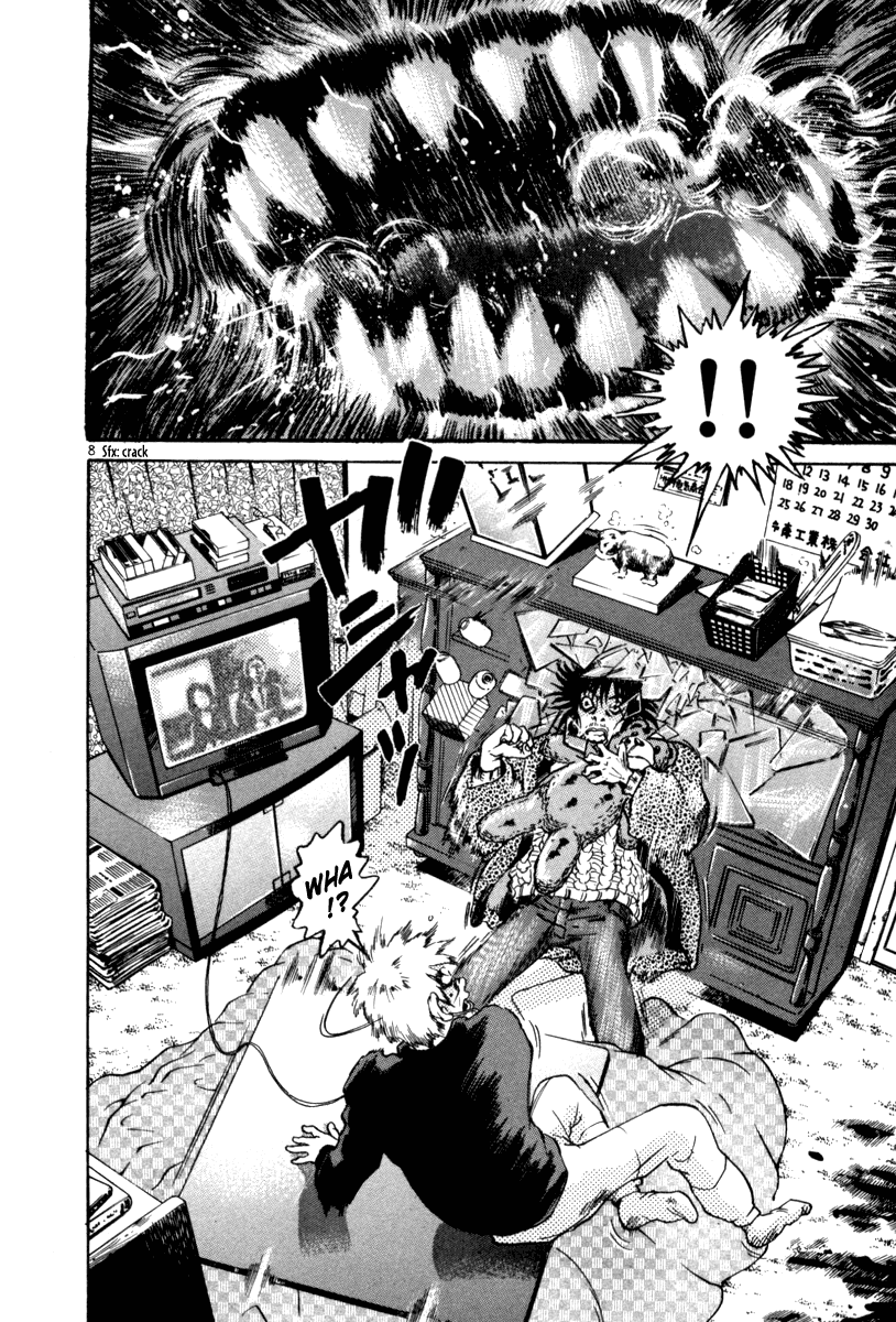 The World is Mine Chapter 58 page 8 - Chapter 58: Awareness