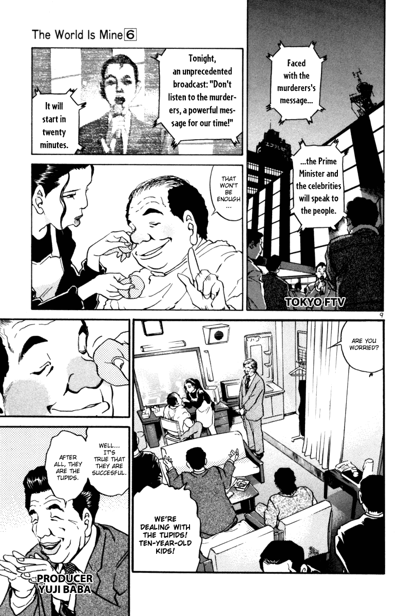 The World is Mine Chapter 58 page 9 - Chapter 58: Awareness