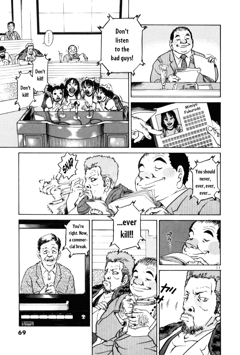 The World is Mine Chapter 59 page 10 - Chapter 59: Data