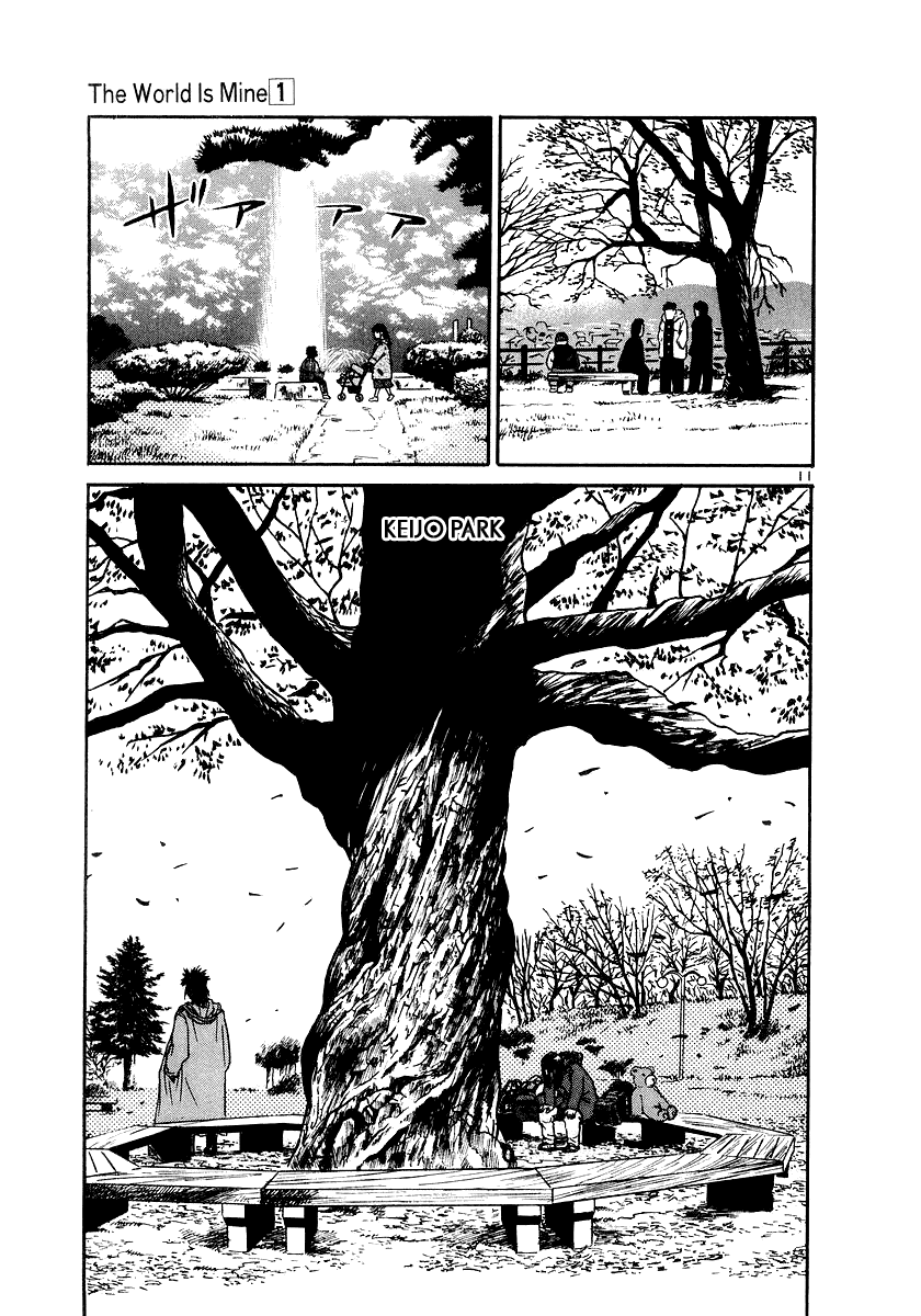 The World is Mine Chapter 6 page 10 - Chapter 6: Demon