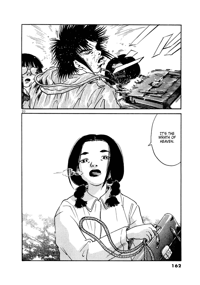 The World is Mine Chapter 6 page 19 - Chapter 6: Demon