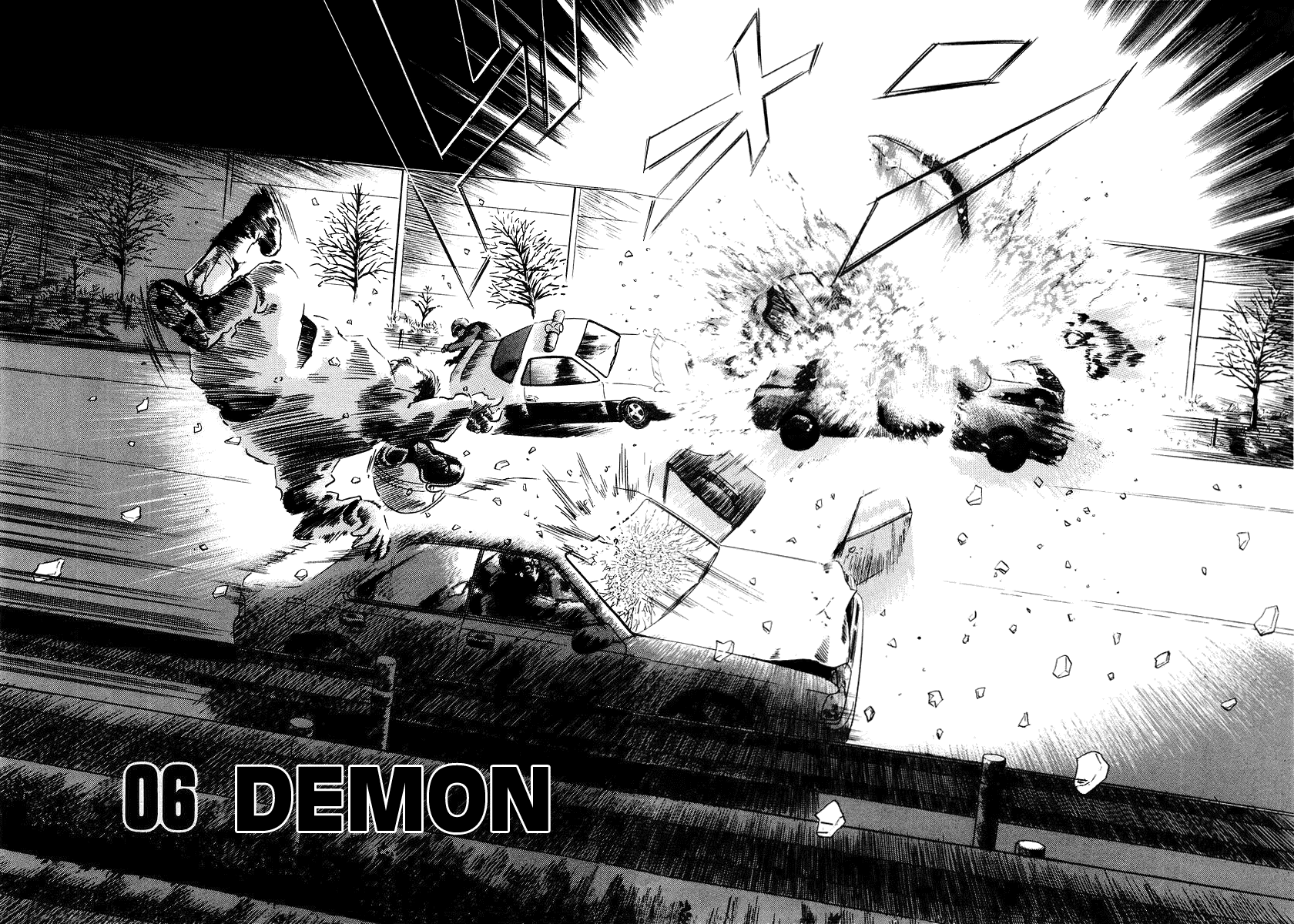 The World is Mine Chapter 6 page 2 - Chapter 6: Demon