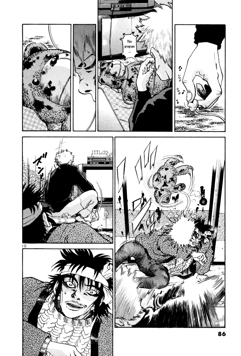 The World is Mine Chapter 60 page 10 - Chapter 60: Image