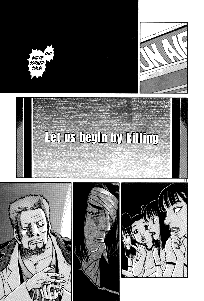 The World is Mine Chapter 60 page 13 - Chapter 60: Image