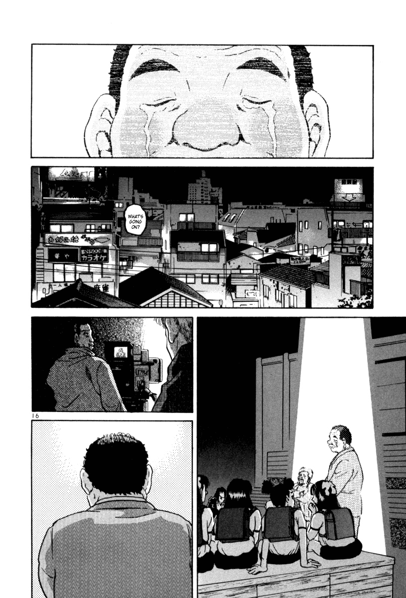 The World is Mine Chapter 60 page 16 - Chapter 60: Image