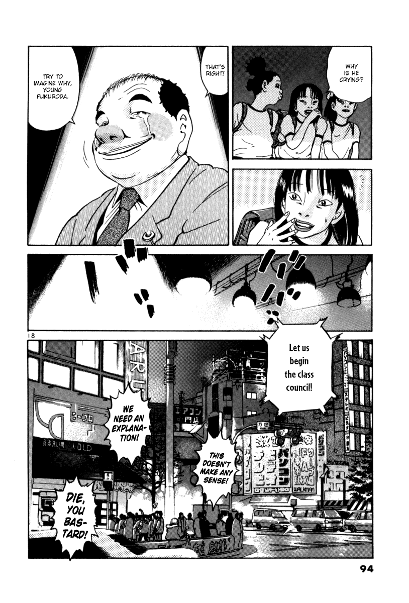 The World is Mine Chapter 60 page 18 - Chapter 60: Image