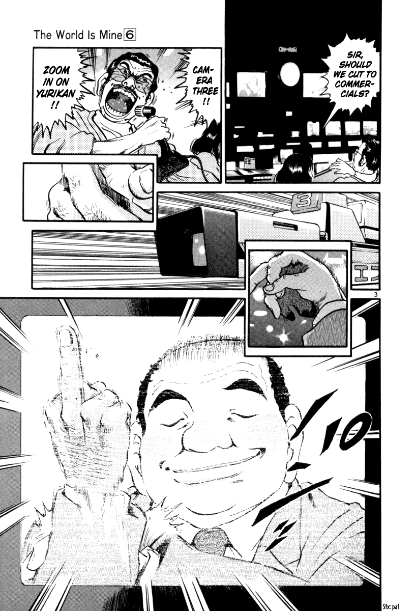 The World is Mine Chapter 60 page 3 - Chapter 60: Image
