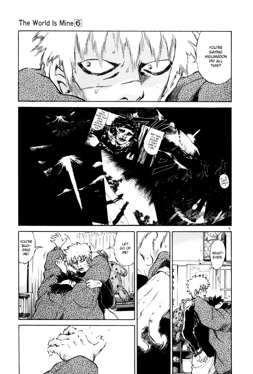 The World is Mine Chapter 60 page 5 - Chapter 60: Image