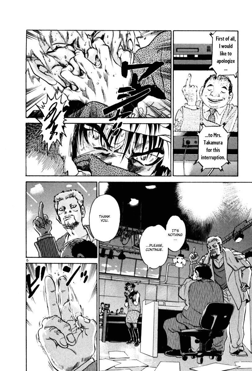 The World is Mine Chapter 60 page 6 - Chapter 60: Image