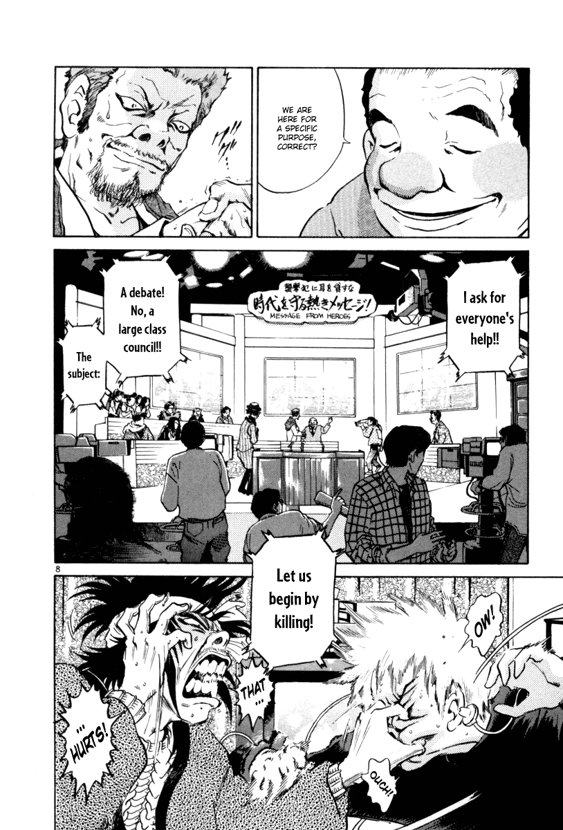 The World is Mine Chapter 60 page 8 - Chapter 60: Image