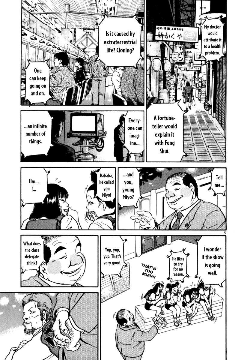 The World is Mine Chapter 61 page 4 - Chapter 61: Class Council