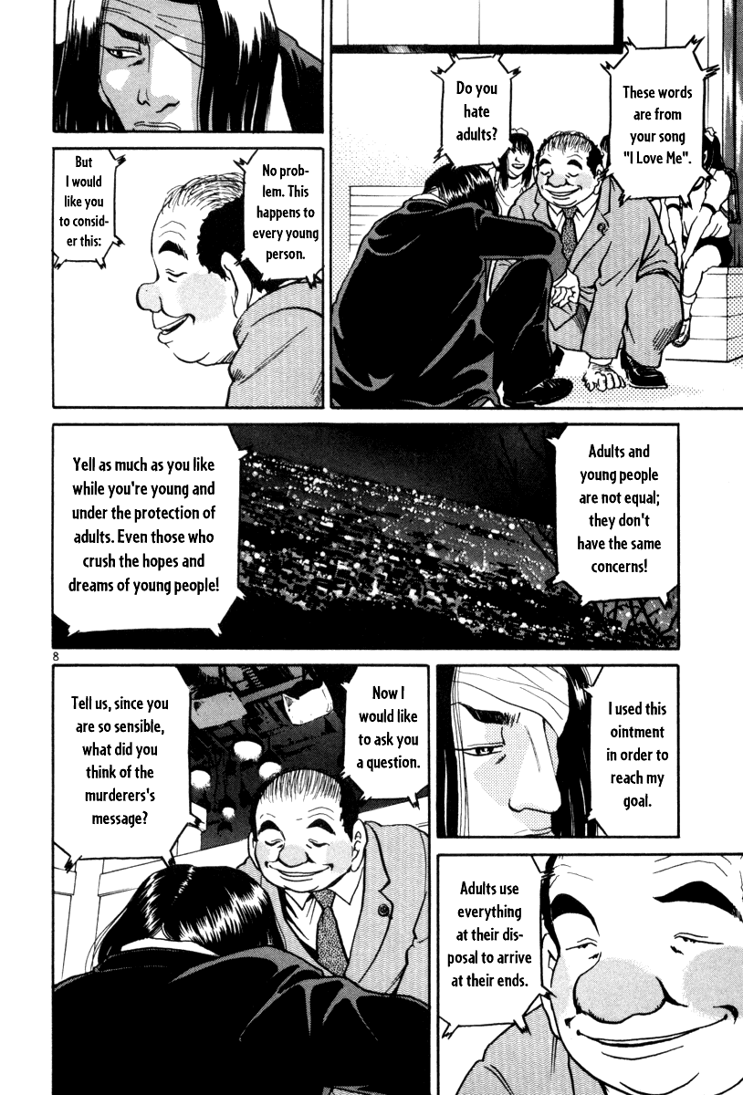 The World is Mine Chapter 61 page 7 - Chapter 61: Class Council