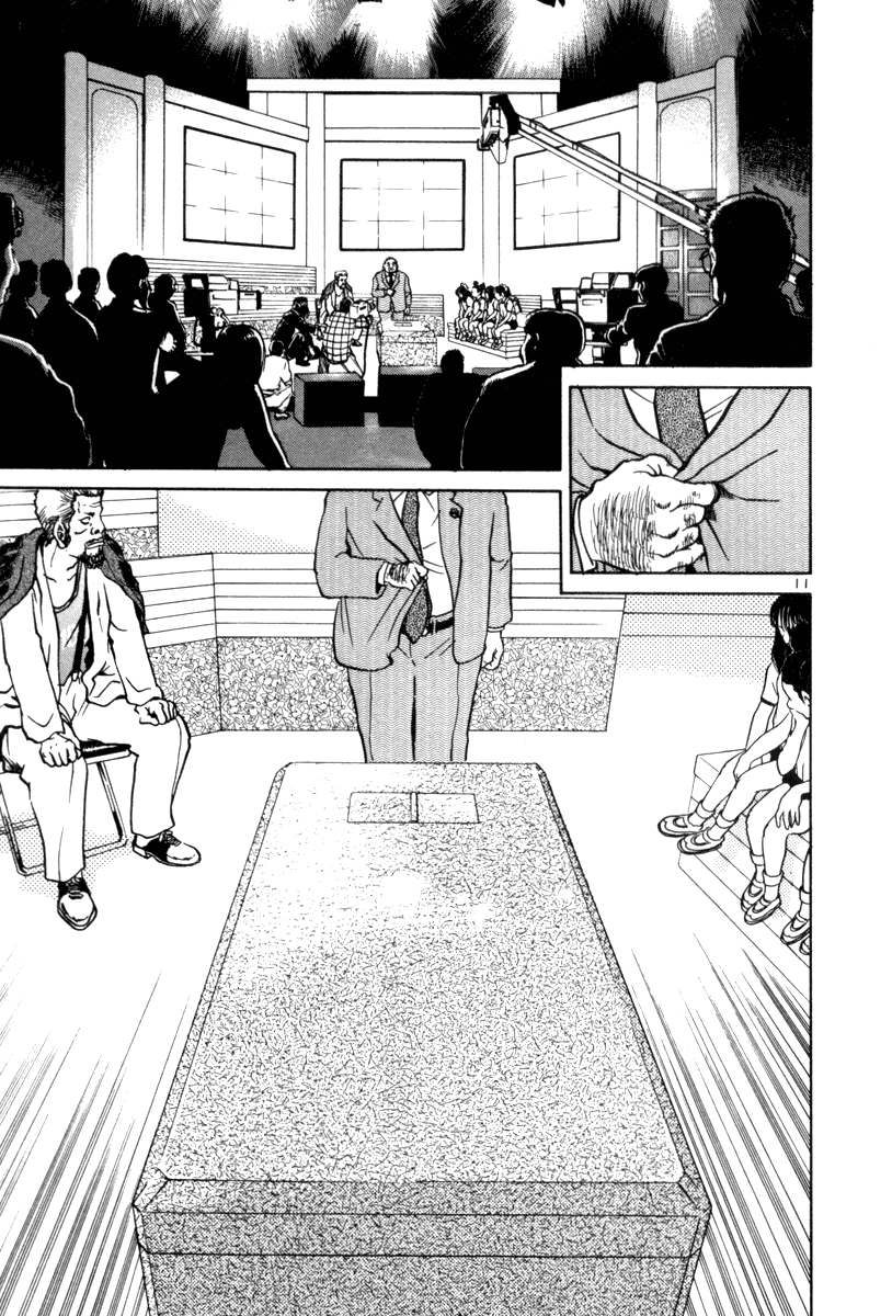 The World is Mine Chapter 62 page 10 - Chapter 62: Pandora's Box