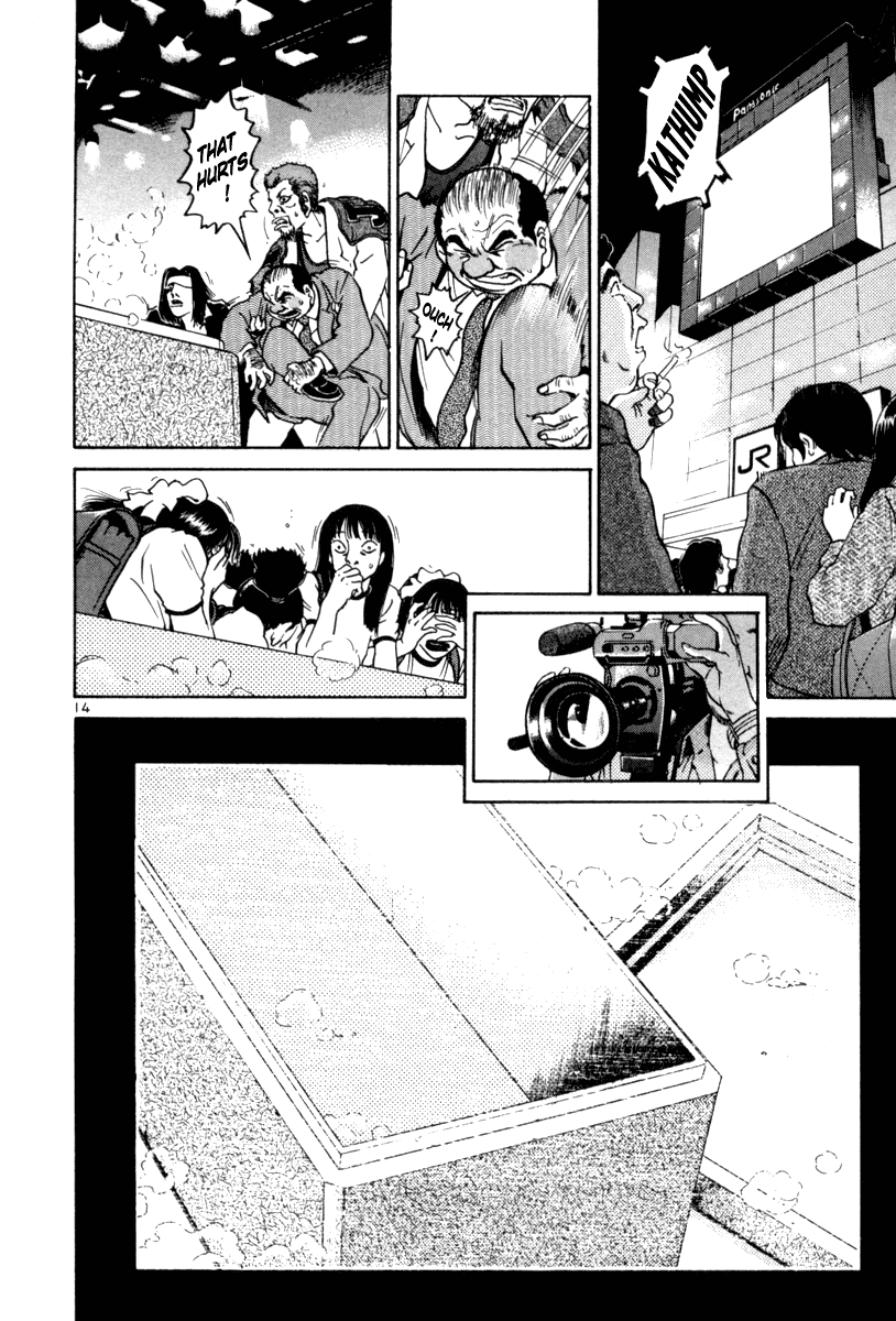 The World is Mine Chapter 62 page 13 - Chapter 62: Pandora's Box