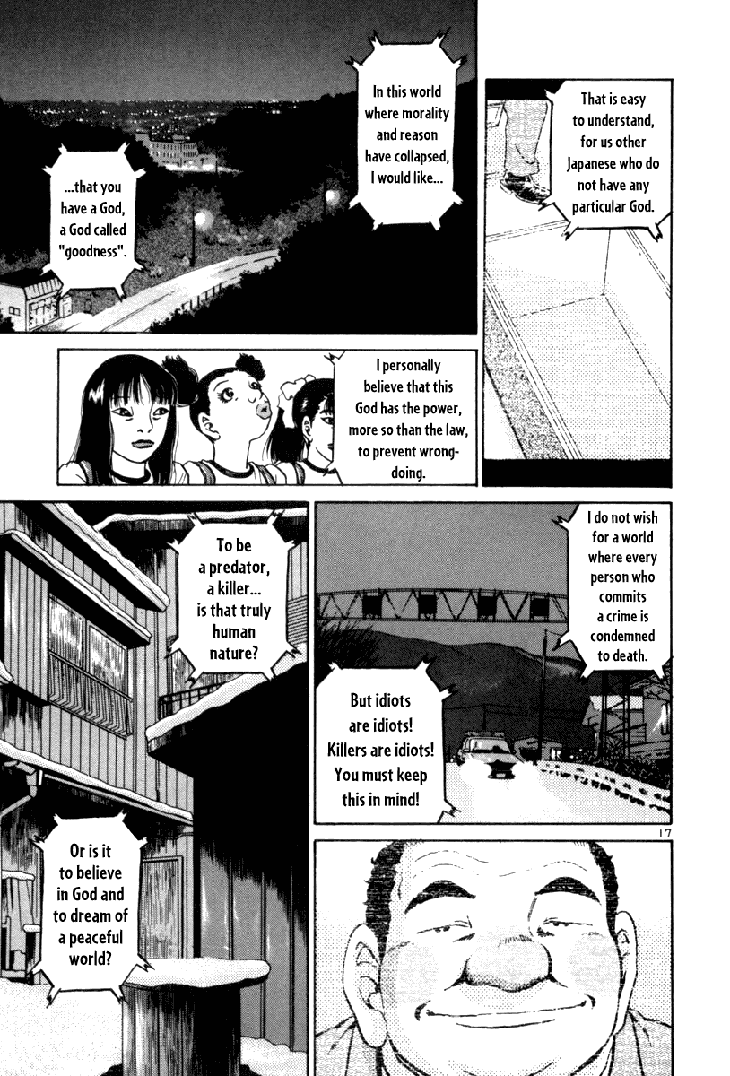 The World is Mine Chapter 62 page 16 - Chapter 62: Pandora's Box