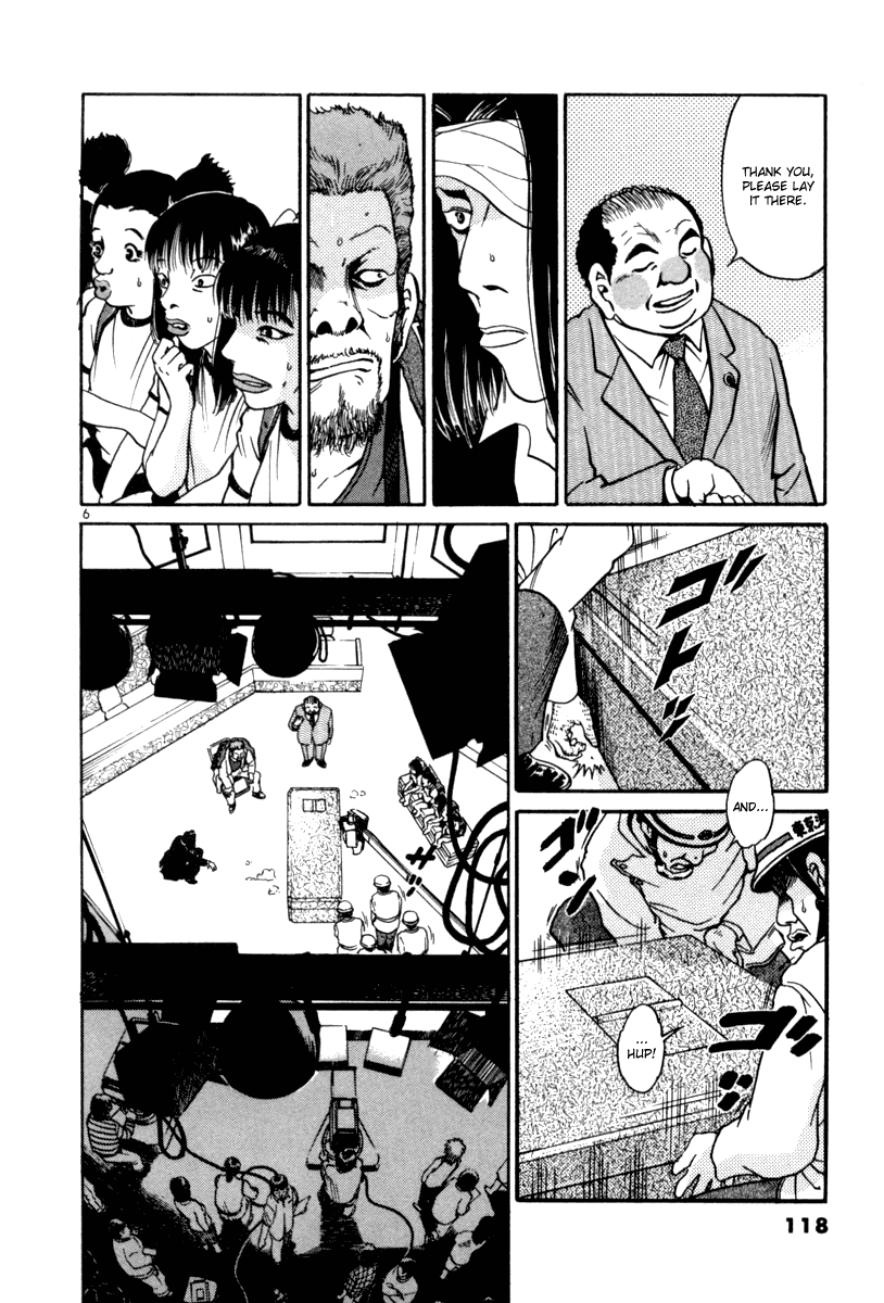 The World is Mine Chapter 62 page 5 - Chapter 62: Pandora's Box