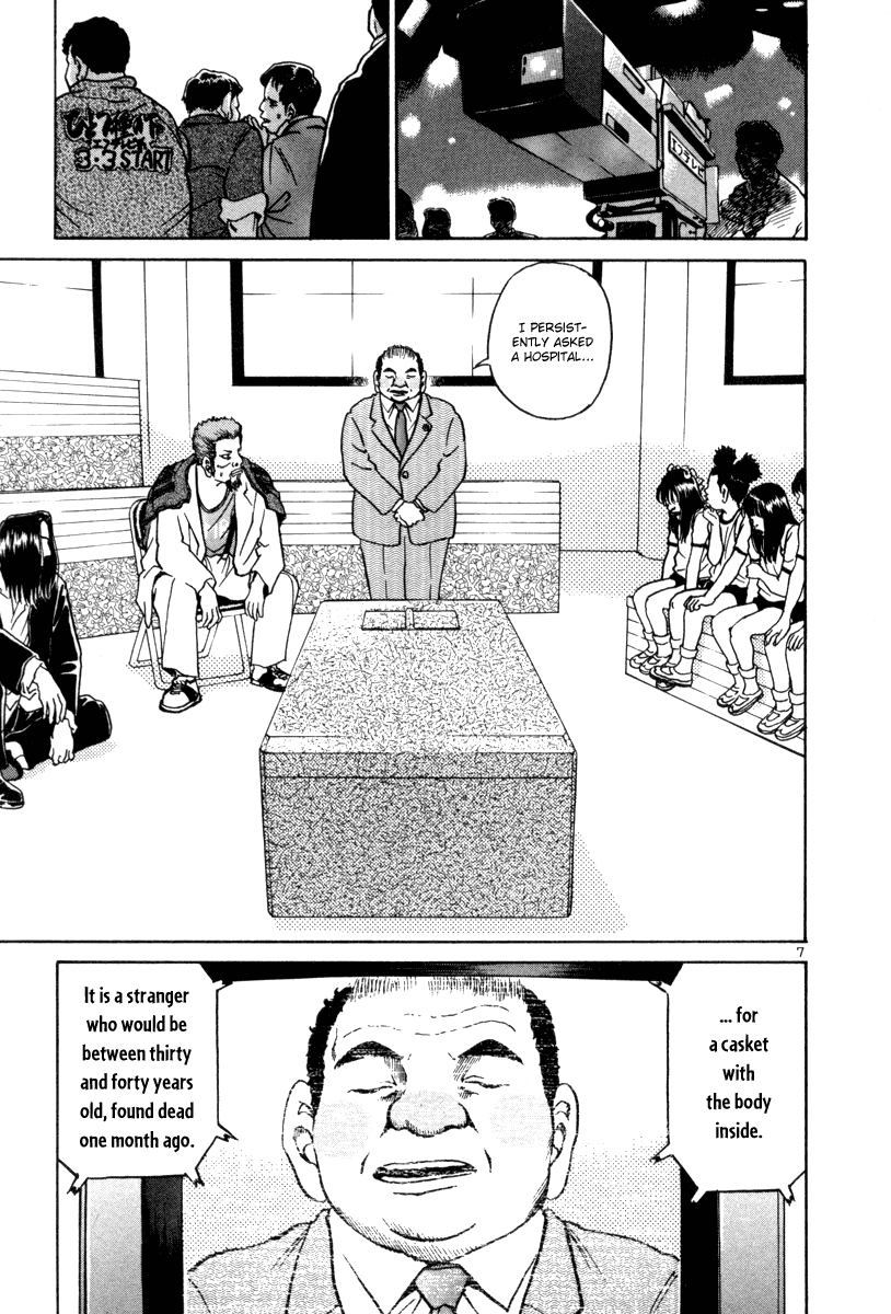 The World is Mine Chapter 62 page 6 - Chapter 62: Pandora's Box
