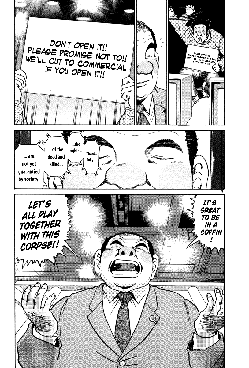 The World is Mine Chapter 62 page 8 - Chapter 62: Pandora's Box
