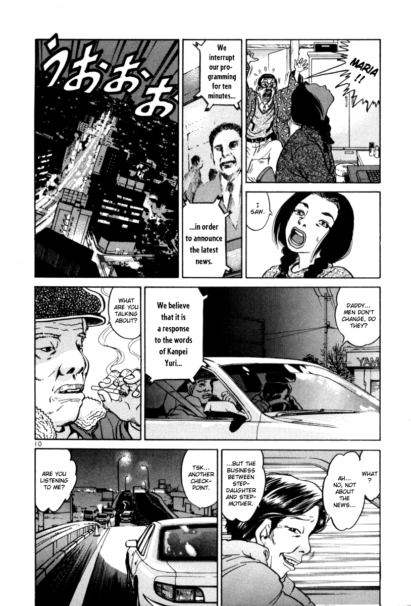 The World is Mine Chapter 63 page 10 - Chapter 63: The Oracle