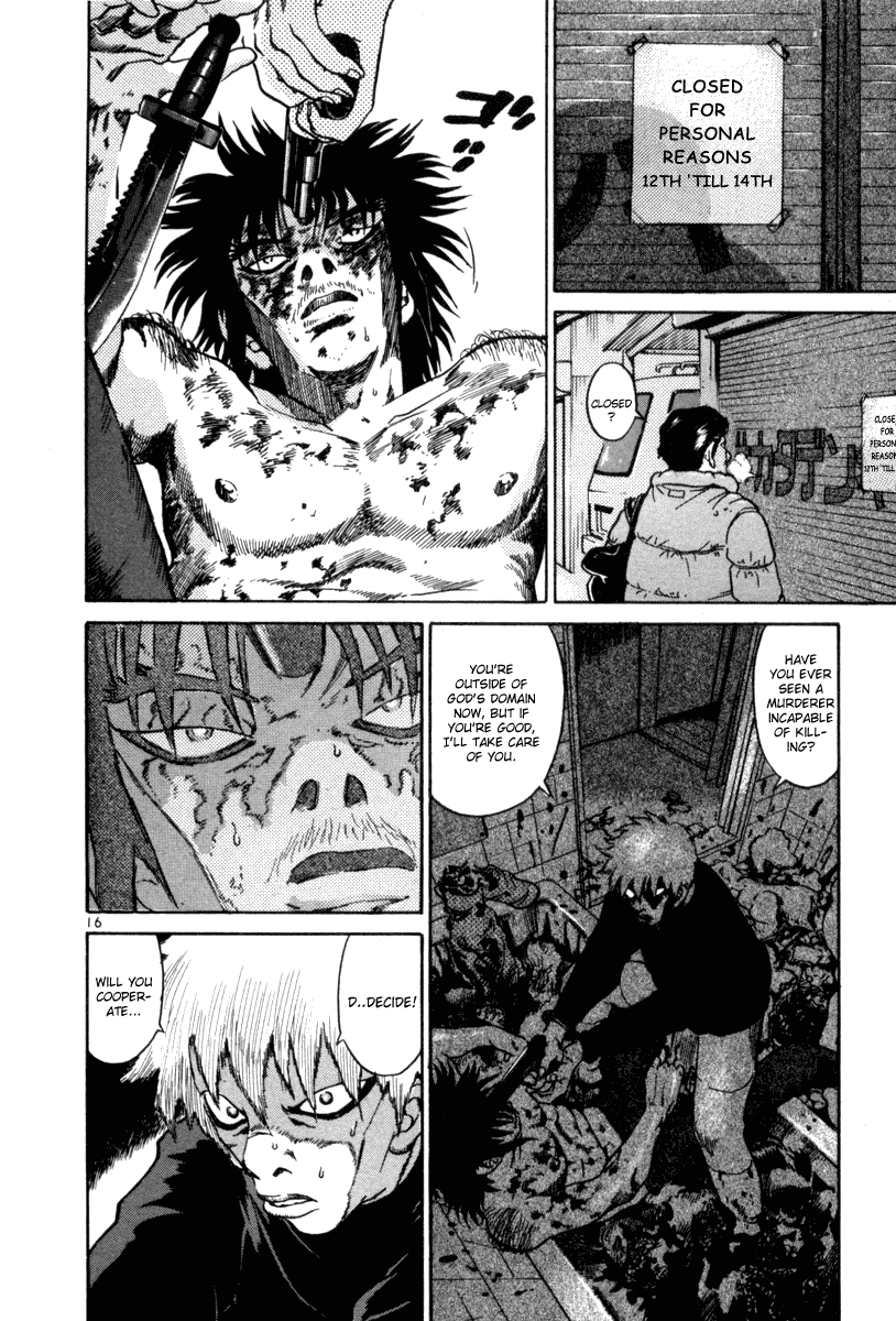 The World is Mine Chapter 63 page 16 - Chapter 63: The Oracle