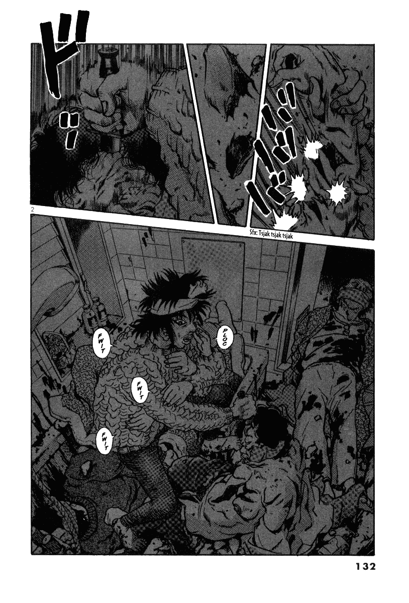 The World is Mine Chapter 63 page 2 - Chapter 63: The Oracle