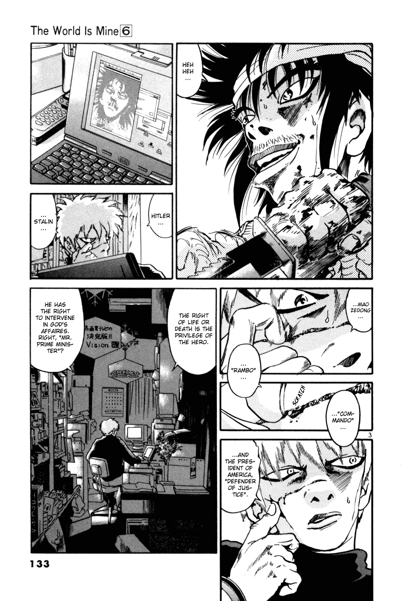 The World is Mine Chapter 63 page 3 - Chapter 63: The Oracle