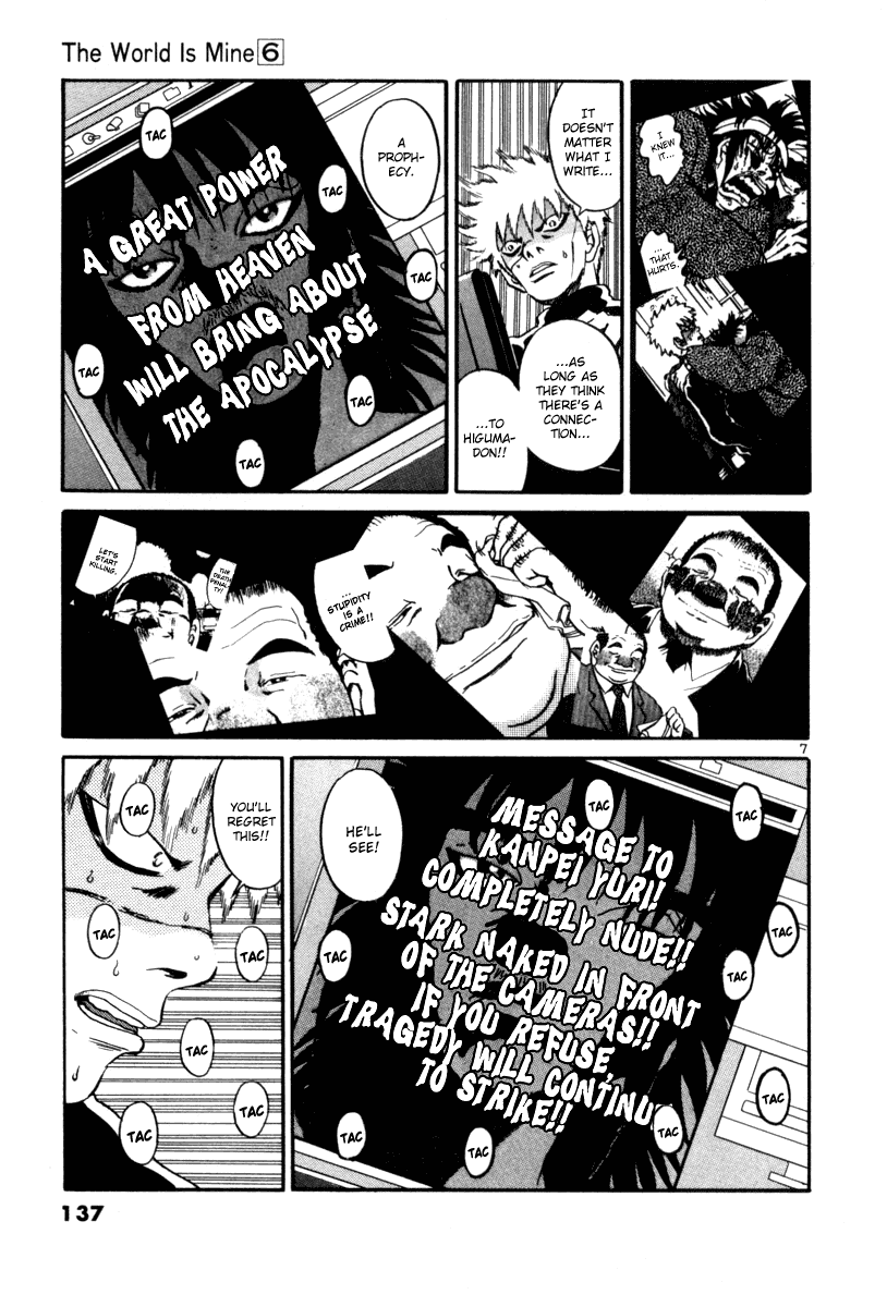 The World is Mine Chapter 63 page 7 - Chapter 63: The Oracle