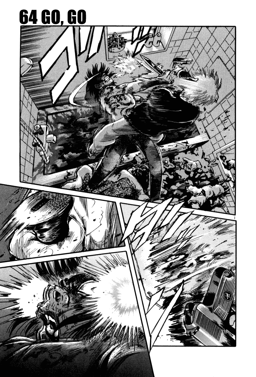 The World is Mine Chapter 64 page 1 - Chapter 64: Go, Go