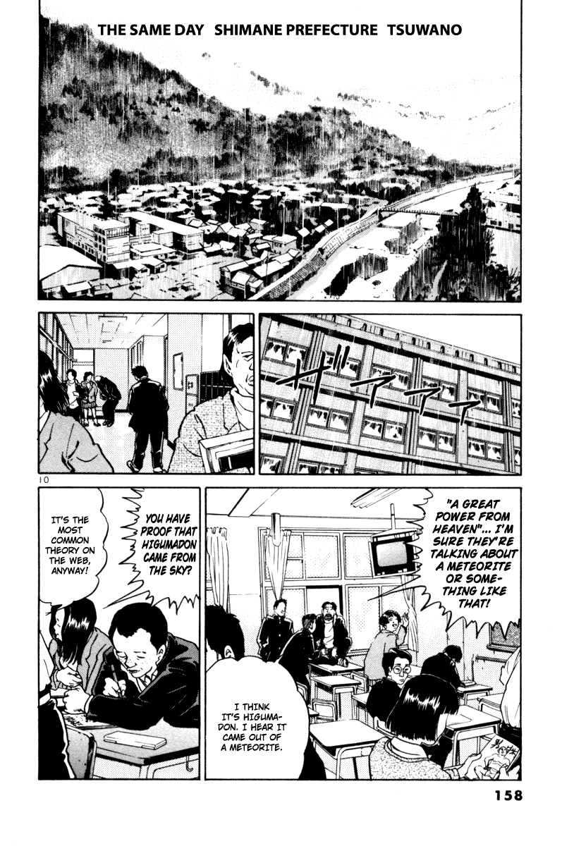 The World is Mine Chapter 64 page 10 - Chapter 64: Go, Go