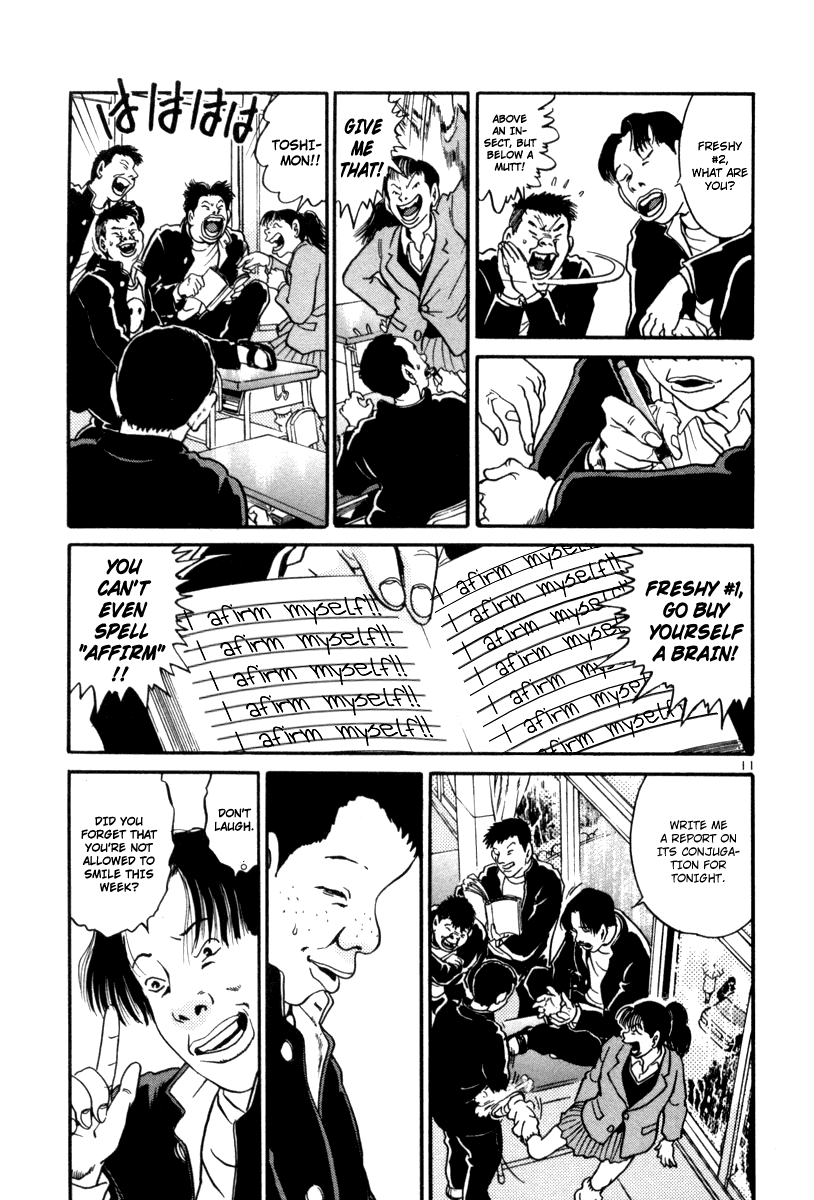 The World is Mine Chapter 64 page 11 - Chapter 64: Go, Go